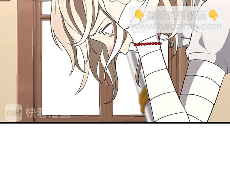 三歲開始做王者 - 第3季第72話 隱忍的風暴(3/5) - 5