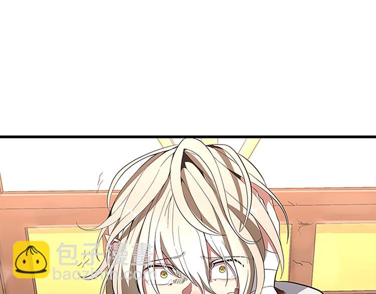 三歲開始做王者 - 第3季第72話 隱忍的風暴(4/5) - 6