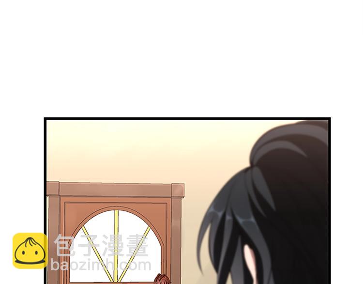 三歲開始做王者 - 第3季第72話 隱忍的風暴(4/5) - 8