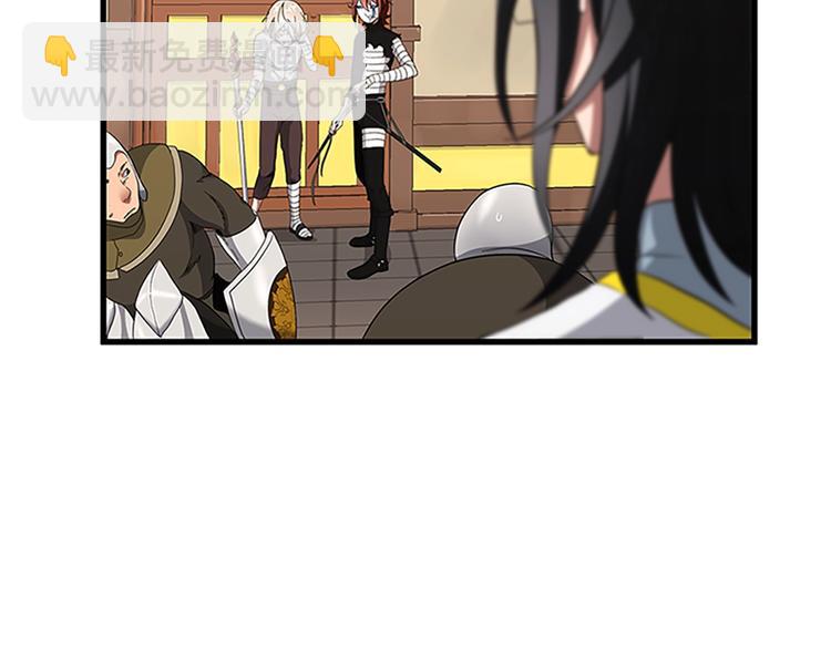 三歲開始做王者 - 第3季第72話 隱忍的風暴(4/5) - 1