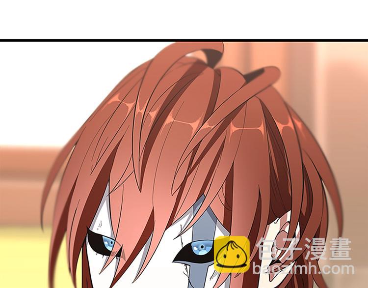 三歲開始做王者 - 第3季第72話 隱忍的風暴(4/5) - 2