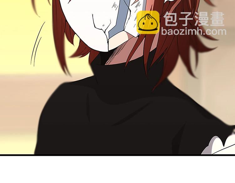 三歲開始做王者 - 第3季第72話 隱忍的風暴(4/5) - 3