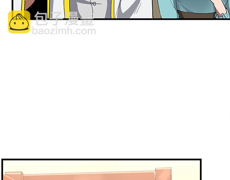 三歲開始做王者 - 第3季第72話 隱忍的風暴(4/5) - 6