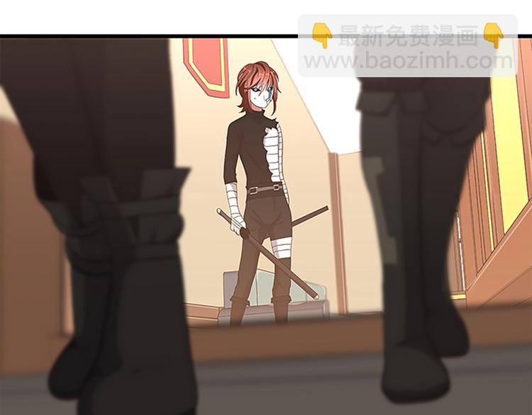 三歲開始做王者 - 第3季第72話 隱忍的風暴(4/5) - 3