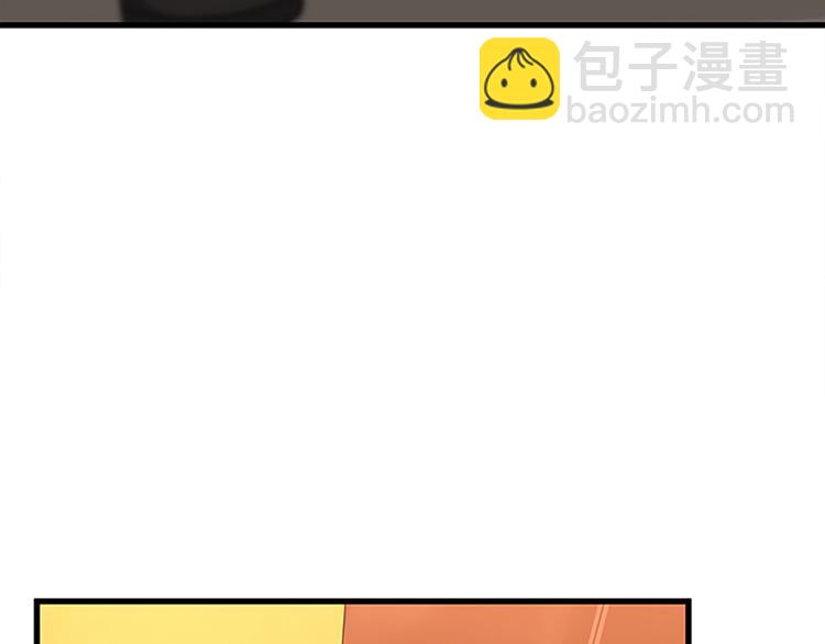 三歲開始做王者 - 第3季第72話 隱忍的風暴(4/5) - 4