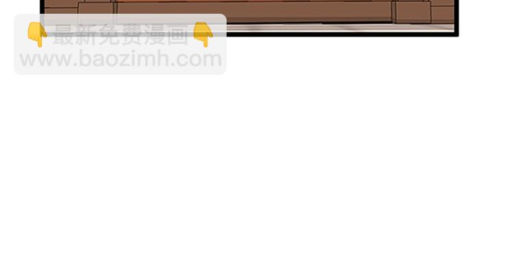 三歲開始做王者 - 第3季第72話 隱忍的風暴(1/5) - 1