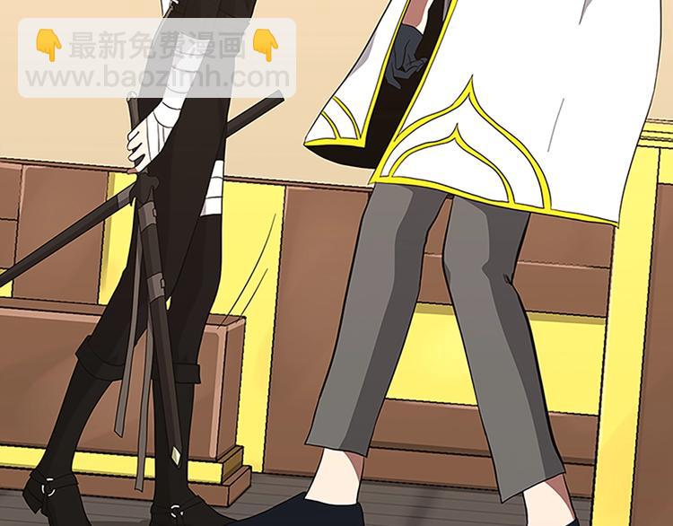 三歲開始做王者 - 第3季第72話 隱忍的風暴(4/5) - 8