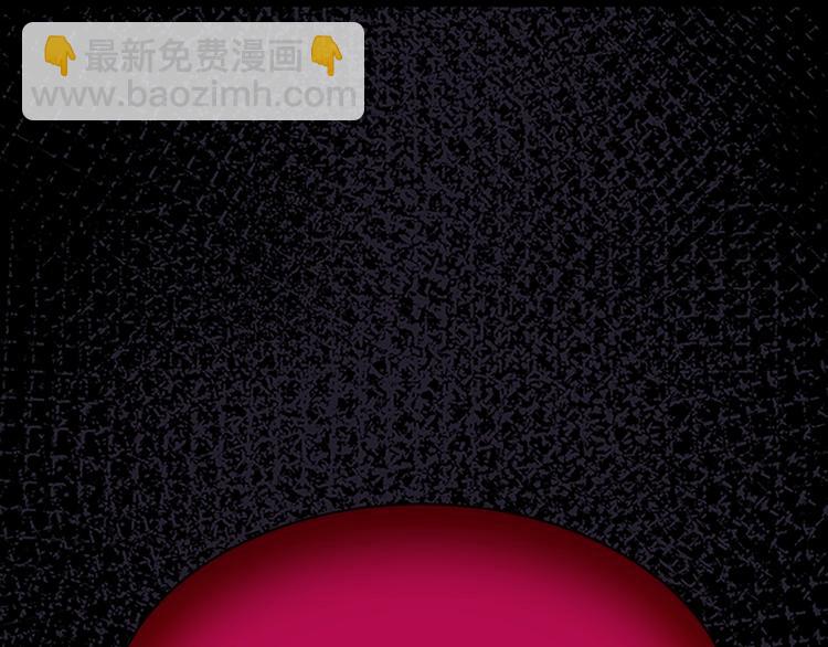 三歲開始做王者 - 第3季第72話 隱忍的風暴(4/5) - 2