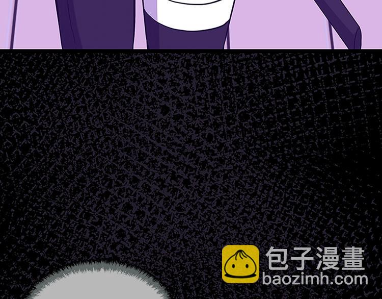 三歲開始做王者 - 第3季第72話 隱忍的風暴(4/5) - 6