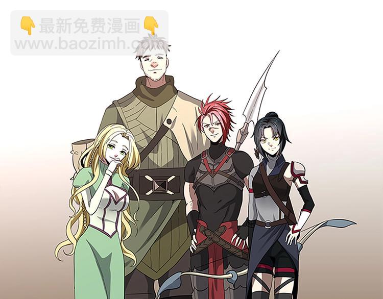 三歲開始做王者 - 第3季第72話 隱忍的風暴(4/5) - 8