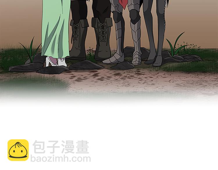 三歲開始做王者 - 第3季第72話 隱忍的風暴(4/5) - 1