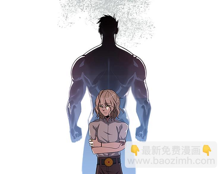 三歲開始做王者 - 第3季第72話 隱忍的風暴(5/5) - 8