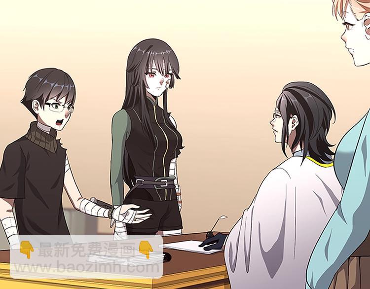 三歲開始做王者 - 第3季第72話 隱忍的風暴(1/5) - 6