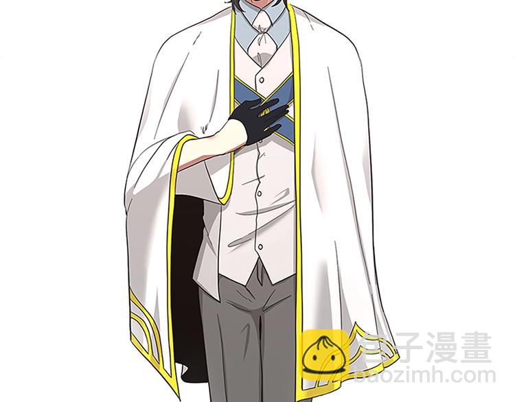 三歲開始做王者 - 第3季第72話 隱忍的風暴(5/5) - 1