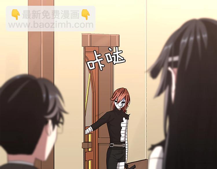 三歲開始做王者 - 第3季第72話 隱忍的風暴(5/5) - 1