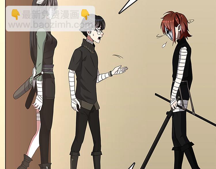 三歲開始做王者 - 第3季第72話 隱忍的風暴(5/5) - 4