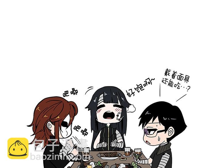 三歲開始做王者 - 第3季第72話 隱忍的風暴(5/5) - 7