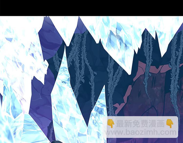 三歲開始做王者 - 第3季第72話 隱忍的風暴(1/5) - 3