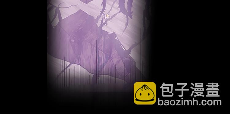 三歲開始做王者 - 第3季第72話 隱忍的風暴(1/5) - 8