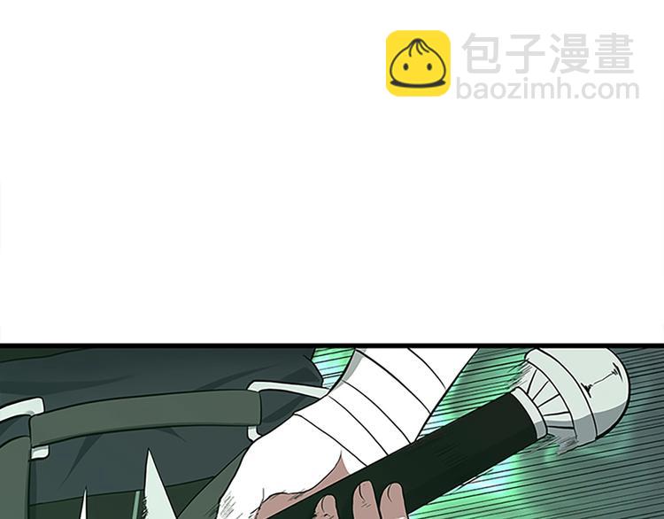 三歲開始做王者 - 第3季第72話 隱忍的風暴(1/5) - 1