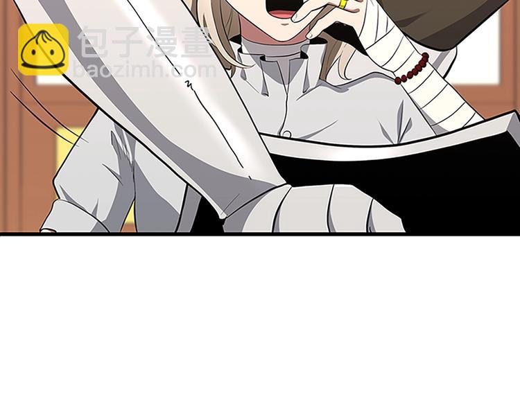 三歲開始做王者 - 第3季第72話 隱忍的風暴(2/5) - 5