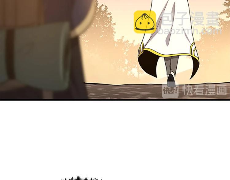 三歲開始做王者 - 第3季第74話 普通學生(2/4) - 6