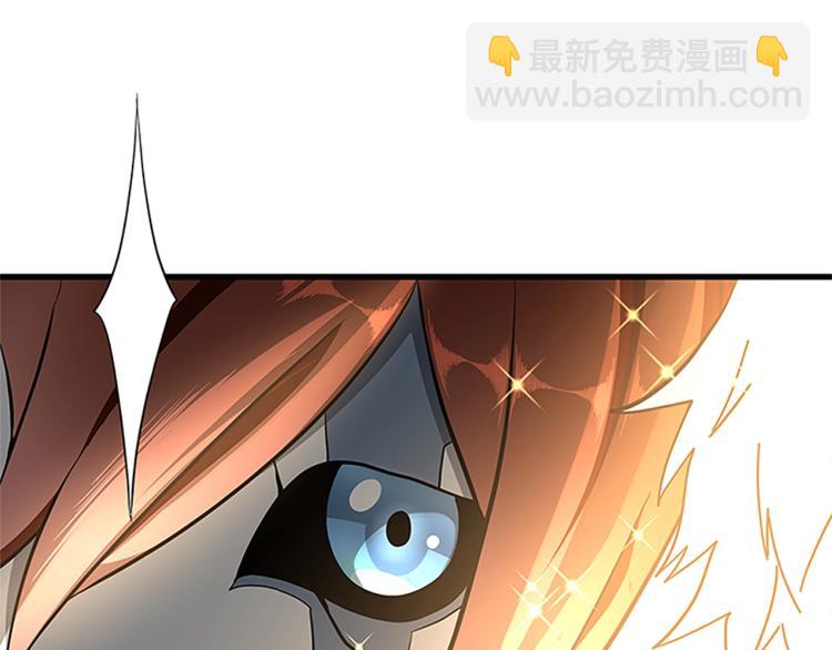 三歲開始做王者 - 第3季第74話 普通學生(3/4) - 7