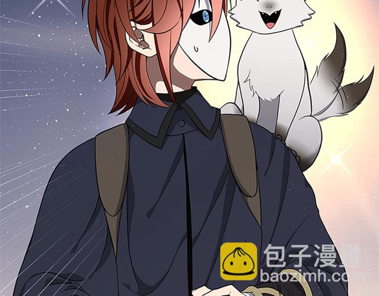 三歲開始做王者 - 第3季第74話 普通學生(3/4) - 2