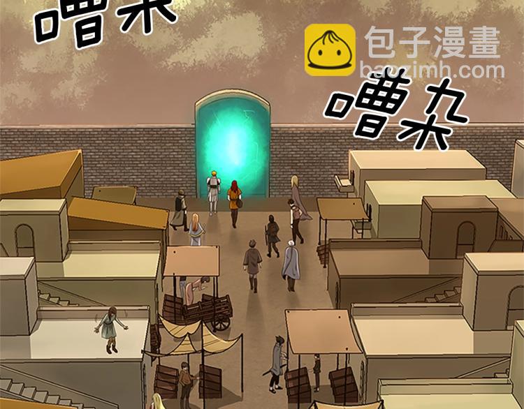 三歲開始做王者 - 第3季第74話 普通學生(3/4) - 7