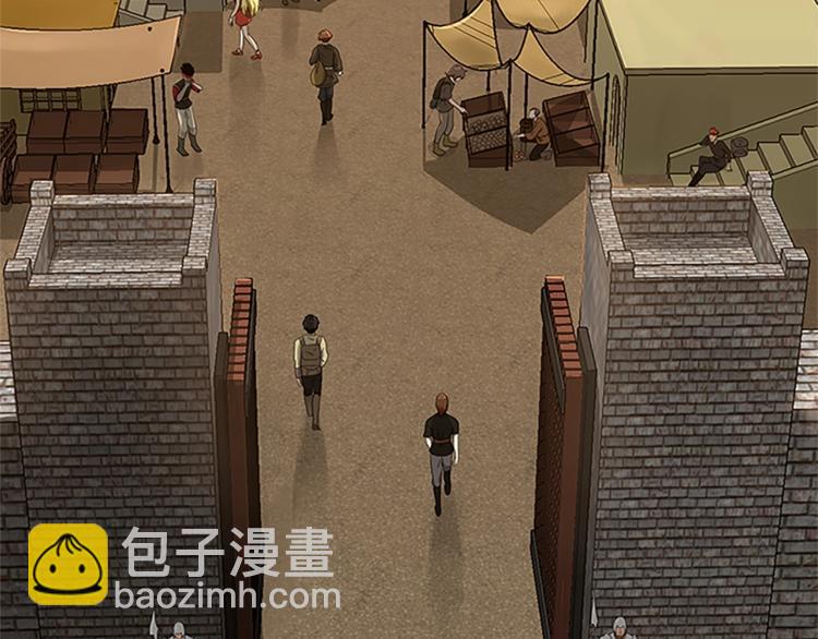 三歲開始做王者 - 第3季第74話 普通學生(3/4) - 8