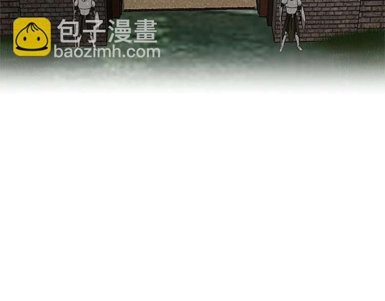 三歲開始做王者 - 第3季第74話 普通學生(3/4) - 1