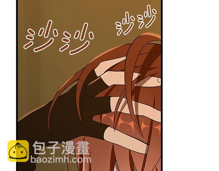 三歲開始做王者 - 第3季第74話 普通學生(3/4) - 4