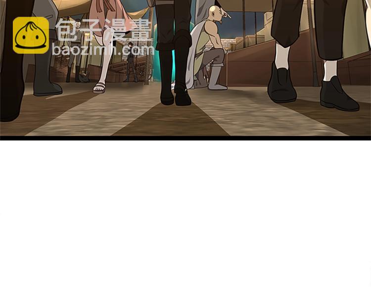 三歲開始做王者 - 第3季第74話 普通學生(3/4) - 3