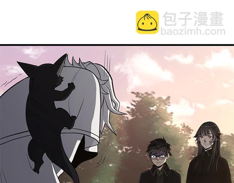 三歲開始做王者 - 第3季第74話 普通學生(1/4) - 6