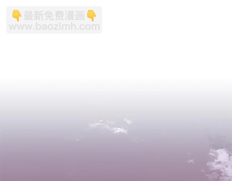 三歲開始做王者 - 第3季第74話 普通學生(3/4) - 5