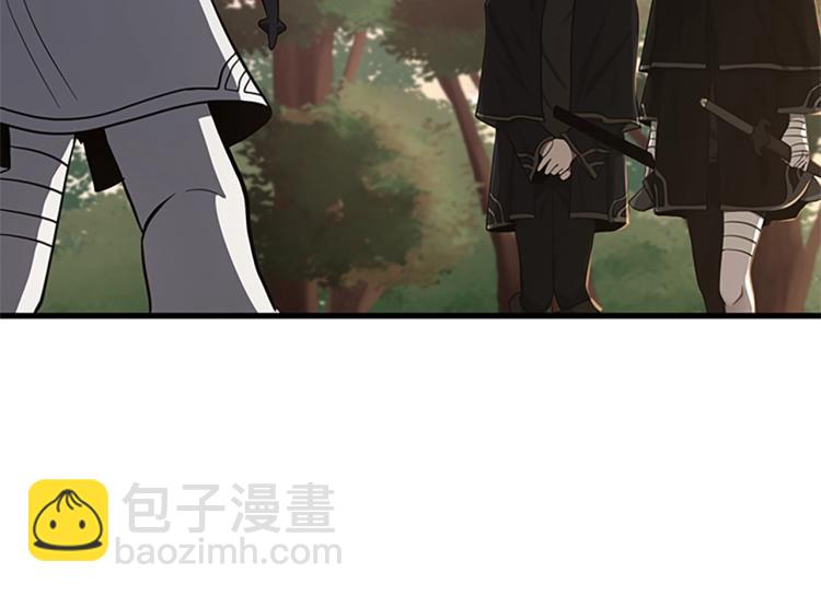 三歲開始做王者 - 第3季第74話 普通學生(1/4) - 7