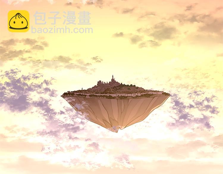 三歲開始做王者 - 第3季第74話 普通學生(4/4) - 5