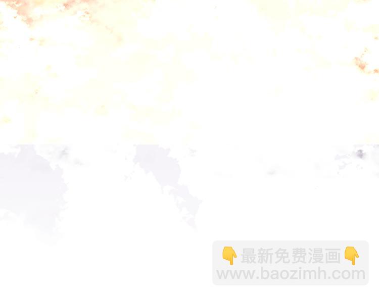 三歲開始做王者 - 第3季第74話 普通學生(4/4) - 1