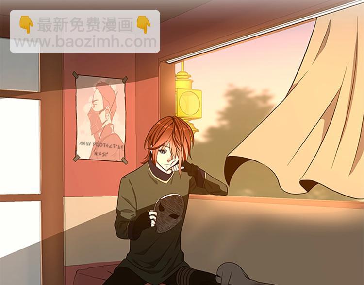 三歲開始做王者 - 第3季第74話 普通學生(4/4) - 1