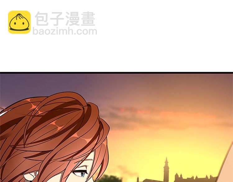 三歲開始做王者 - 第3季第74話 普通學生(4/4) - 6