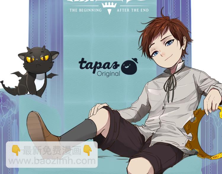 三歲開始做王者 - 第3季第74話 普通學生(4/4) - 2