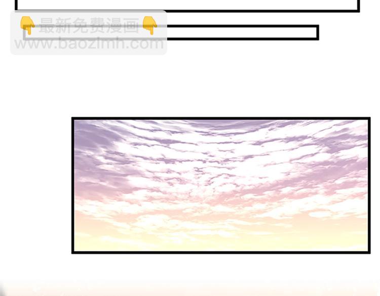 三歲開始做王者 - 第3季第74話 普通學生(1/4) - 7