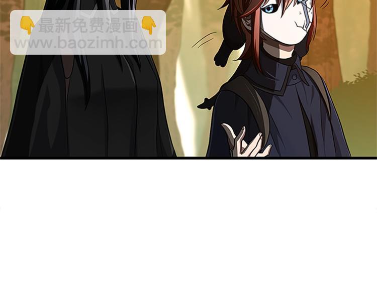 三歲開始做王者 - 第3季第74話 普通學生(1/4) - 7