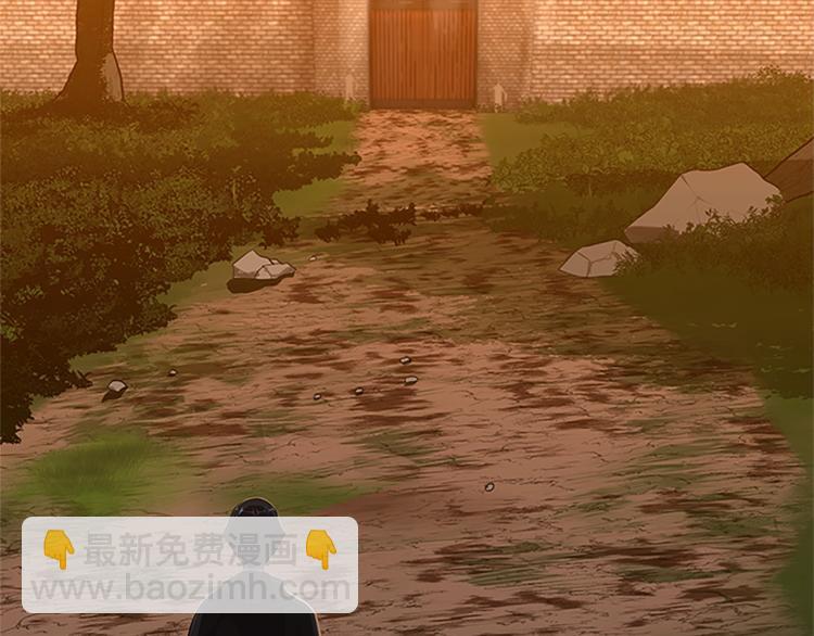 三歲開始做王者 - 第3季第74話 普通學生(1/4) - 4