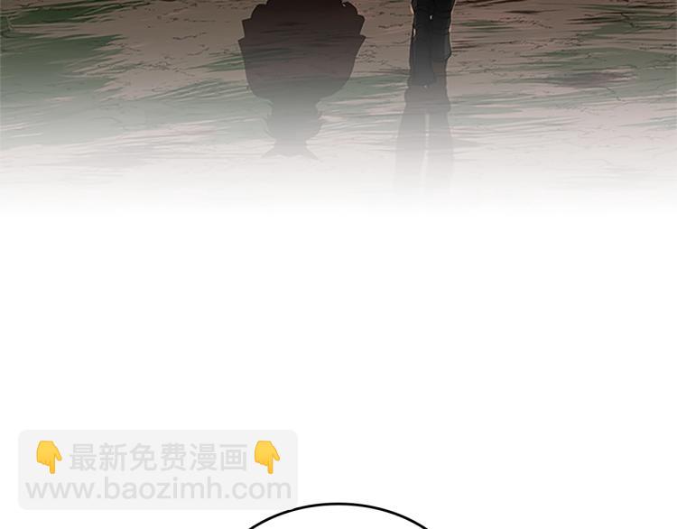 三歲開始做王者 - 第3季第74話 普通學生(1/4) - 6