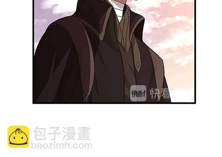 三歲開始做王者 - 第3季第74話 普通學生(1/4) - 8