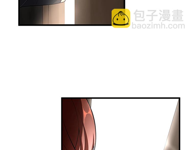 三歲開始做王者 - 第3季第74話 普通學生(1/4) - 5