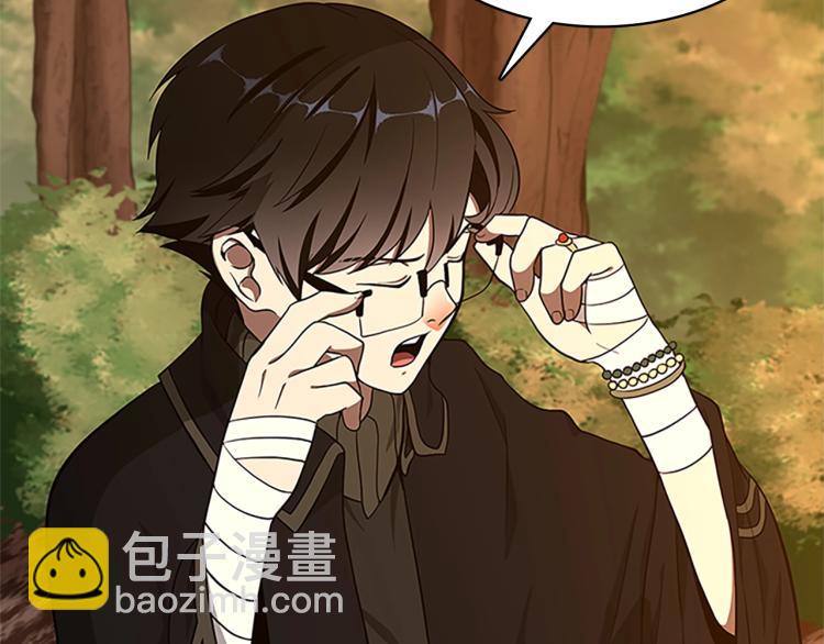 三歲開始做王者 - 第3季第74話 普通學生(1/4) - 2