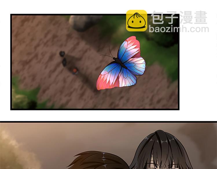 三歲開始做王者 - 第3季第74話 普通學生(2/4) - 1