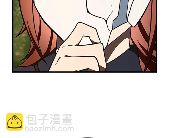 三歲開始做王者 - 第3季第74話 普通學生(2/4) - 7